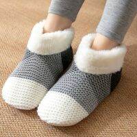 【CW】 Feet Protection Thickened Male Female Indoor Socks for