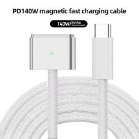 DELETERIOUS66DE1 A2681 A2485 A2442 200ซม. PD 140W สายชาร์จ USB Type C ไปยัง Magsafe 3ตัวแปลง Ic สายชาร์จ