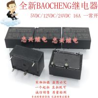 ใหม่2023รีเลย์ BAOCHENG 1ชิ้น BS6-5-12-24-AST-P 4ฟุต16A 12 24VDC DC24V