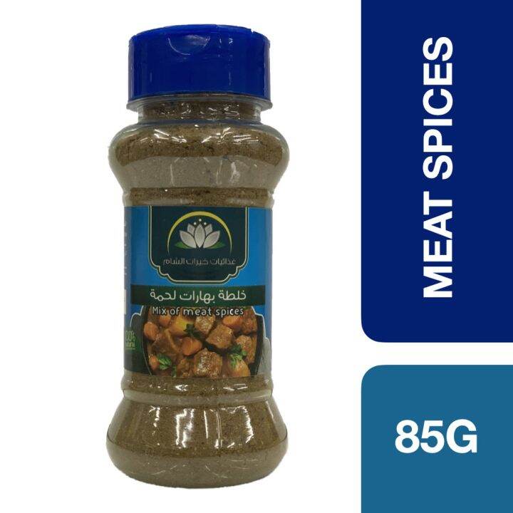 New arrival🔹🔹 ( x 2 ชิ้น) 🔹Khairat Al Sham Meat Spices 85g ++ คอยร์ราต