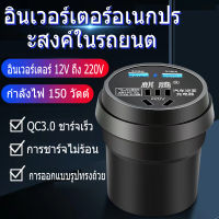 เครื่องชาร์จรถยนต์ DC12V-24V, เครื่องชาร์จรถยนต์ถ้วยกาแฟ, LED USB รูปร่างอเนกประสงค์, รถบรรทุก, รถบรรทุก, เครื่องชาร์จรถยนต์ USB 2port