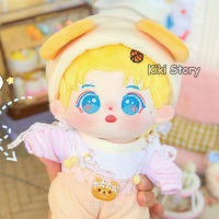 Genuine 20cm Idol Doll TFBOYS Cai Xukun KUN ikun Embroidery Cute Lovely Plush Toy Dolls Birthday Gift