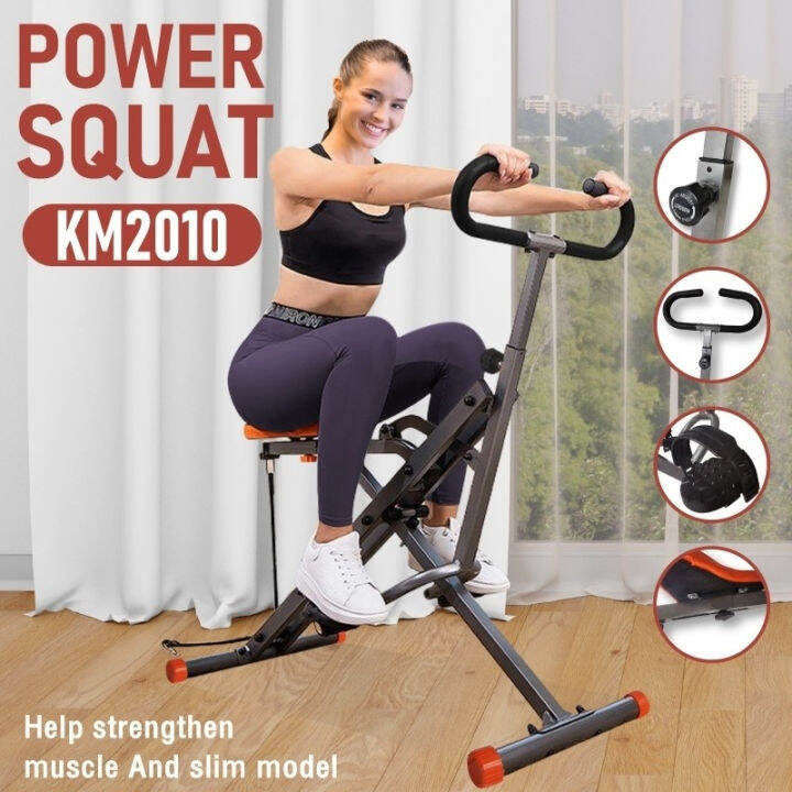 NEW LIFE Hip and Leg Core Training Equipment Strength Self weight Squat