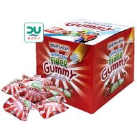 (Exp 03/10/23) [ยกกล่อง 20 ซอง] Biopharm Gummy Fibber ขนมวุ้นเจลาตินสำเร็จรูป ผสมไฟเบอร์ ไม่มีน้ำตาล