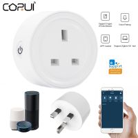 Corui eWelink ZigBee Plug UK/US Socket SmartThings Support device