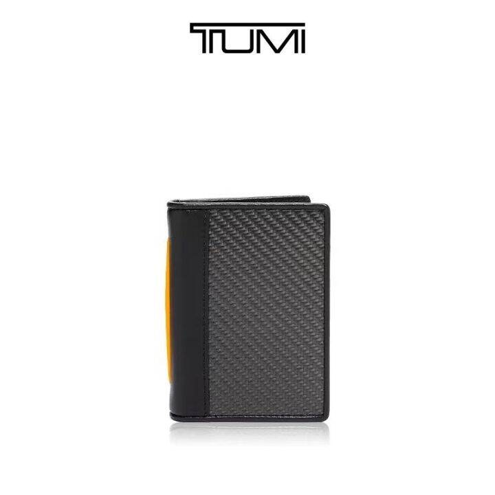 のTUMIの Wallet McLaren McLaren joint series PASSPORT card bag business