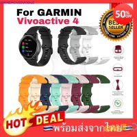 สมาร์ทวอทช์ล่าสุด อุปกรณ์เสริม  พร้อมส่ง 22mm สาย Garmin Vivoactive 4 สายนาฬิกา Huawei Watch GT smartwatch รุ่นไหนดี  smartwatch 2022