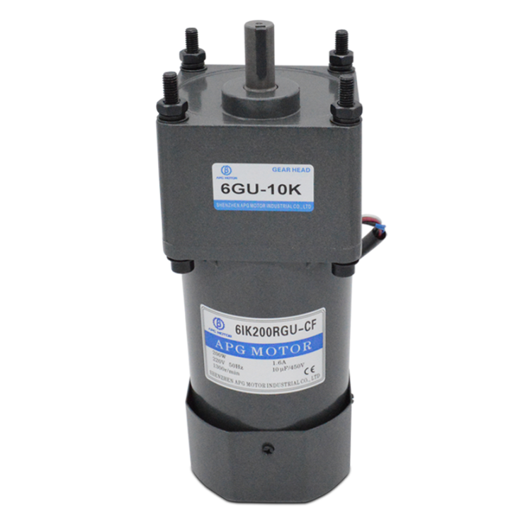 200W 220V AC gear reduction motor/speed regulating motor Constant speed