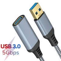 M8CYS USB ตัวผู้-ตัวเมียชนิดหนึ่งเป็นสายต่อสำหรับเครื่องพิมพ์ต่อขยายสาย USB สายเคเบิลยูเอสบีเคเบิลสำหรับสายเคเบิลกล้องคอมพิวเตอร์สาย USB3.0แฟลชไดรฟ์สองหัวความเร็วสูงสูงสาย USB ตัวผู้ถึงตัวเมีย