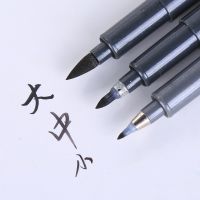 【▼Hot Sales▼】 zangduan414043703 ปากกาสำหรับอุปกรณ์การเรียนเครื่องเขียนพู่กันเครื่องเขียนแบบจีนการเรียนรู้คำญี่ปุ่น