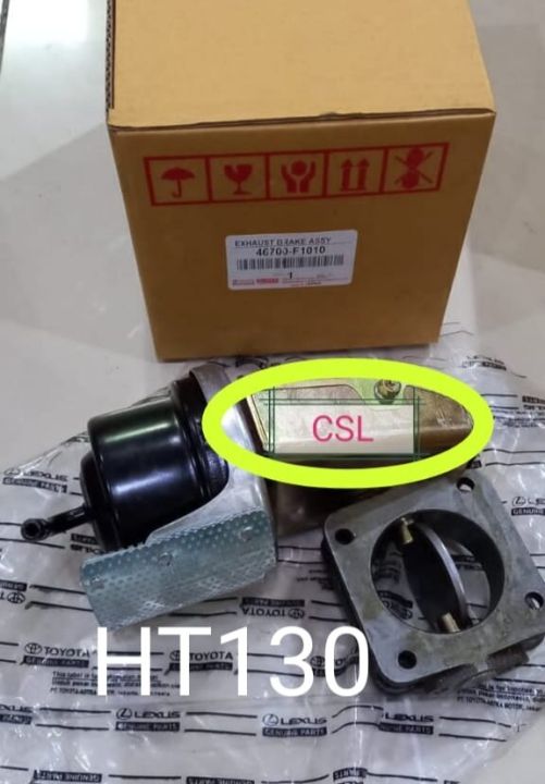 EXHAUST BRAKE ASSY HT130 DUTRO HINO 46700F1010 Lazada Indonesia