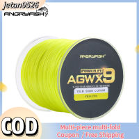 【คลังสินค้าพร้อม】Angryfish Diominate X9 PE Line 9 Strands สาน500M/547YD สายตกปลาที่แข็งแกร่งเป็นพิเศษ15LB-100LB สีเหลือง