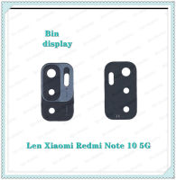 Lens Xiaomi Redmi Note10 5G อะไหล่เลนกล้อง กระจกเลนส์กล้อง กระจกกล้องหลัง Camera Lens (ได้1ชิ้น) อะไหล่มือถือ Bin Display