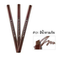 Etude House Drawing Eye Brow ดินสอเขียนคิ้ว#01 (สีน้ำตาลเข้ม) 3 แท่ง