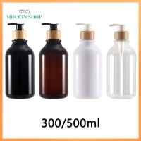 MDUCIN SHOP 300/500ml รีฟิล ตกแต่งด้วยการตกแต่ง ขวดใส่ของเปล่า เครื่องจ่ายสบู่ ขวดปั๊มแชมพู อุปกรณ์เสริมในห้องน้ำ ปั๊มไม้ไผ่