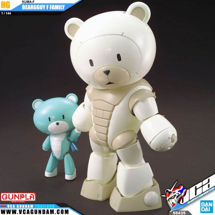 bandai-gunpla-high-grade-hg-1-144-beargguy-f-family-โมเดล-กันดั้ม-กันพลา-vca-gundam