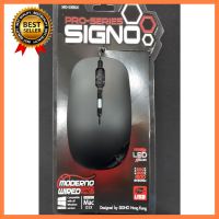 เม้าส์ Signo mo-530bk optical mouse usb เลือก 1 ชิ้น 1 อย่าง Computer คอมพิวเตอร์ Case wifi wireless bluetooth pad fan ลำโพง หูฟัง ไร้สาย HDMI Notebook Tablet เคส CPU Ram SSD USB TypeC Mini โรงเรียน โทรศัพท์ Keyborad Mouse Game เกม wfh ทำงาน บ้าน