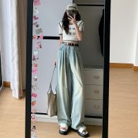 Uniqlo New Fashion version Blue denim wide-leg pants womens summer high waist loose slim narrow version of the pleated pants design sense straight leg mopping pants