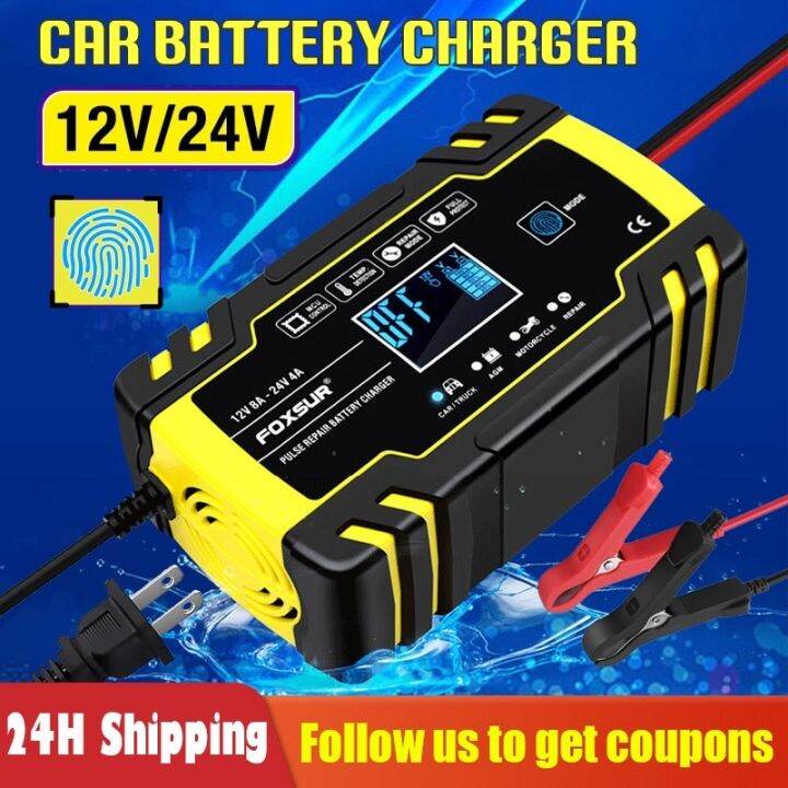 Car battery store charger lazada