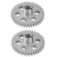 2Pcs Metal Hardened Steel Gear G4610 for Remo Hobby Smax 1621 1625 1631 1635 1651 1655 1/16 RC Car Upgrade Parts