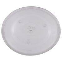 Microwave Replacement Glass Tray Glass Plate Turntable Tray Accessories Y-Bottom 12.5 Inch for Microwave Oven