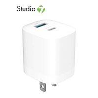 หัวชาร์จ Havit Wall Charger 1 USB-A / 1 USB-C 33W White (HV-UC30) by Studio7