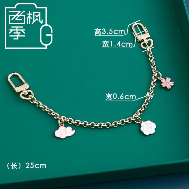 suitable-for-lv-diy-handmade-6mm-thick-chain-bag-chain-old-flower-bag-charm-chain-shoulder-strap-metal-parts-single-sale-bag-belt