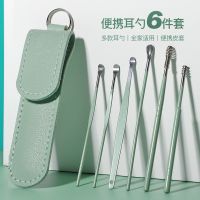 6PCS Ear Cleaner Wax Removal Tool Earpick Sticks Earwax Remover Curette Ear Pick Cleaning Ear Cleanser Spoon Health Care Earpick