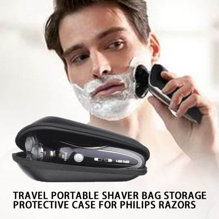 กระเป๋าใส่เครื่องโกนหนวดแบบพกพาสำหรับเดินทางสำหรับ-philips-razors