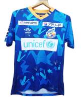 V VAREN NAGASAKI 2022 SPECIAL SUMMER KIT PRAY FOR PEACE FOOTBALL SHIRT SOCCER JERSEY