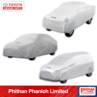 โตโยต้า ผ้าคลุมรถ TOYOTA Car Cover Yaris Ativ Altis C-HR Cross CAMRY Revo Sienta Veloz Fortuner