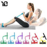 Fitness Resistance Bands 4 Resistanc Elastic Pull Ropes Exerciser Belly Elastic Bands Equipment Indoor Fitness Gym Workout