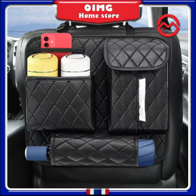 【OIMG HOME STORE】ที่ใส่ของหลังเบาะรถยนต์  กระเป๋าเก็บเบาะรถยนต์  กระเป๋าหลังเบาะรถ   กระเป๋าเก็บของในรถ ที่วางของหลังเบาะรถยนต์กระเป๋า