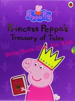 [In Stock] Princess Peppa Treasury of Tales Slipcase (หนังสือนิทานภาษาอังกฤษ นำเข้าจากอังกฤษ ของแท้ไม่ใช่ของก๊อปจีน English Childrens Book / Genuine UK Import)