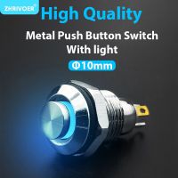 1pc 10mm With LED indicator Self-reset Momentary Self-locking Latching Metal Push Button Switch 4pins high head 3v5v12v24v220v  Power Points  Switches