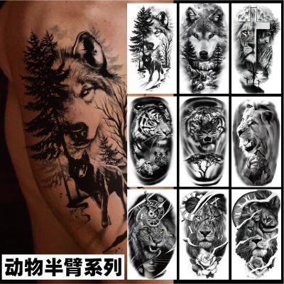 New Disposable Temporary Animal Flower Arm Tattoo Stickers Half Arm Lion Tiger Wolf Head Waterproof Stickers For Men Women