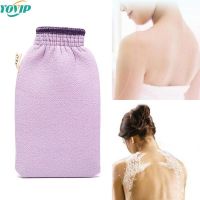 【cw】 1Pcs Shower Gloves Exfoliating Supplies Korean Viscose Fiber/Polyester Cotton !