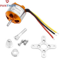 A2212 PANTHON 2200KV 6T โมเดลเครื่องบินมอเตอร์