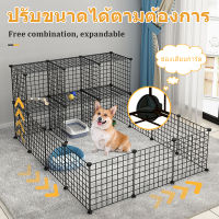 ?พร้อมส่ง? diy กรงสุนัข รั้วกั้นสุนัข คอกกั้นสัตว์ dog cage บ้านหนูแกสบี้ กรง  กรงกระต่าย กรงหมา DIY ของใช้ในชีวิตประจำวันทุกชนิด กระชังบก  กรงแมว ตาข่ายล้อมไก่