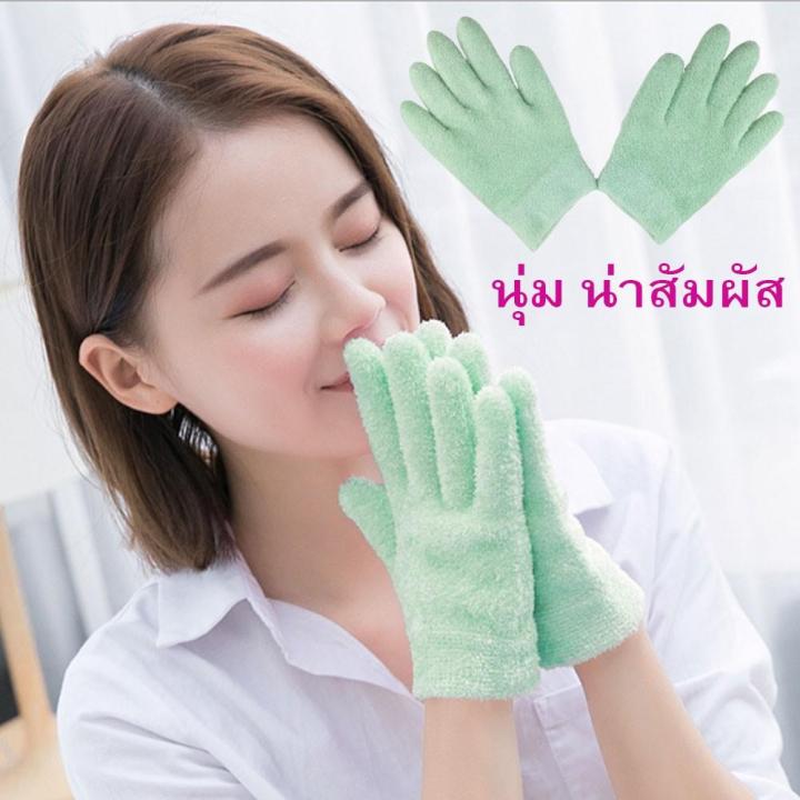 ถุงมือสปา-ถุงมือเจล-นุ่มมือ-ใช้ครั้งแรกเห็นผล-spa-moisture-gel-glove-ถุงมือผสมอโรเวล่า-วิตามินอี-บำรุงให้มือนุ่ม