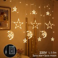 EU PlugBattery Moon Star LED Fairy String Light Garland Mubarak Ramadan Decor Child Room Outdoor Christmas Lighting Wedding