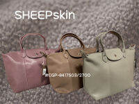 SHEEPskin กระเป๋าหนังแท้ กระเป๋าสะพาย หนังแกะ เรียบหรู ไม่มีป้ายสัญลักษณ์ #CGP-8417503/2700