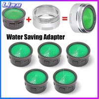 LIWU 1/2/5pcs ครัว อะไหล่ Bubbler Inner Core ตัวกรองหัวฉีด อะแดปเตอร์ประหยัดน้ำ ด้ายหญิง Faucet Aerator