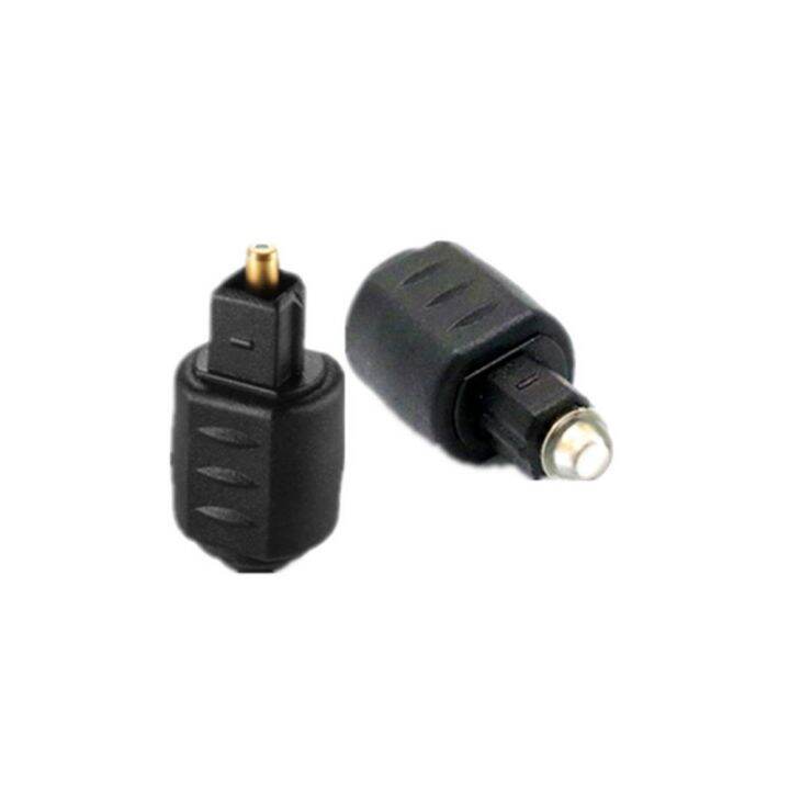 chaunceybi-optical-audio-3-5mm-female-jack-to-digital-toslink-male-plug-amplifier-cable