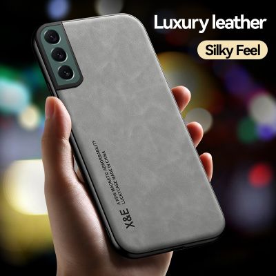 「Enjoy electronic」 Luxury Back Cover For Samsung S21 S20 FE Ultra S22 Plus Note 10 20 9 8 Suede Leather Phone Case On A51 A71 A50 A52 A72 A21S A31