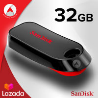 SanDisk Flash Drive Cruzer Snap USB 2.0 32GB (SDCZ62_032G_G35) แฟลชไดร์ฟ เมมโมรี่ การ์ด แซนดิส โดย ซินเน็ค อุปกรณ์จัดเก็บข้อมูล คอมพิวเตอร์ โน็ตบุ๊ค Computer PC Mac Notebook รับประกัน Synnex 5 ปี