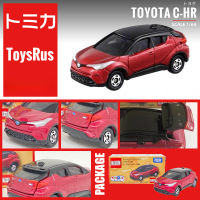 คอลเลกชันรถรถ Diecast ของเล่นสำหรับเด็กผู้ชาย1/64 R Kids Toys ของขวัญวันเกิด