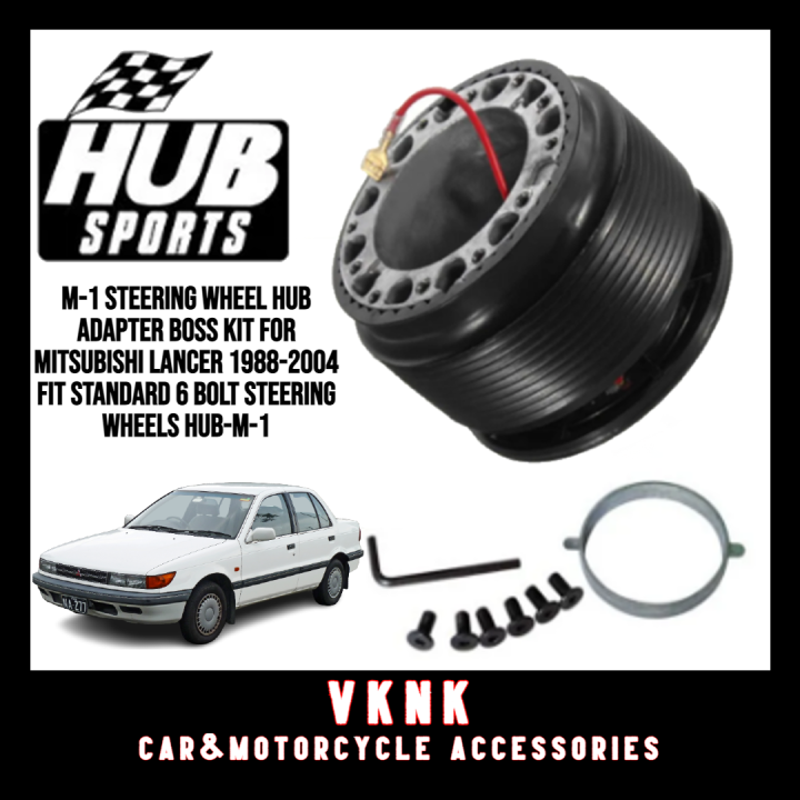 M1 Steering Wheel Hub Adapter Boss Kit For Mitsubishi Lancer 19882004