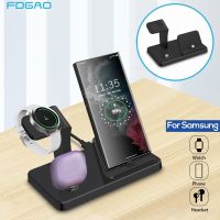 3 in 1 Wireless Charger Stand for Samsung S23 S22 21 Ultra S20 30W Fast Charging Dock Station For Galaxy Watch 5 Pro Buds Holder