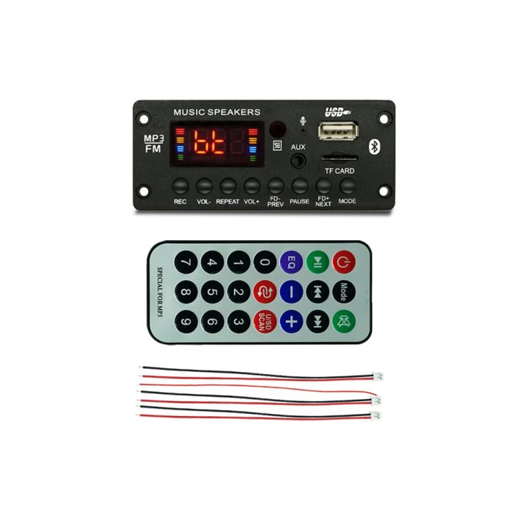 cw-2x25w-50w-mp3-wma-decoder-board-amplifier-car-audio-usb-radio-module-bluetooth-12v-with